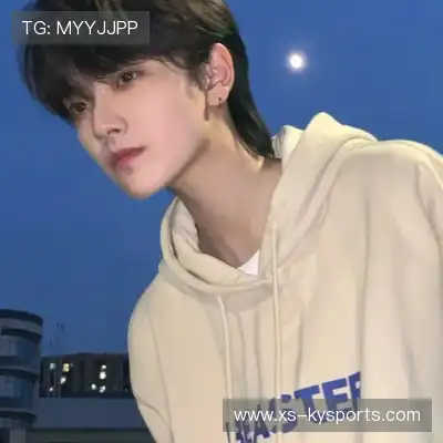 管尤珏